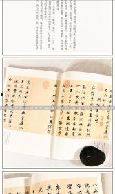 成人练字毛笔视频教学,跟随视频轻松掌握成人练字技巧