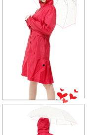 成人雨衣搞怪视频大全