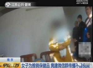 变态成人玩法视频,变态玩法视频深度解析