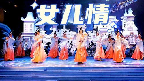 成人古典舞年会视频大全