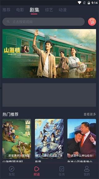 成人免费无码视频蜜芽,探索成人免费无码视频平台蜜芽的奥秘