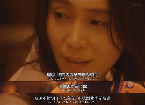 日本真人成人大尺度视频,揭秘日本成人影视背后的真实世界