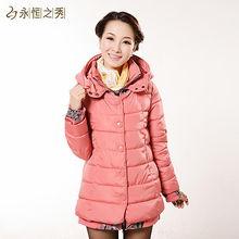 成人大码小棉袄视频,成人大码小棉袄，温暖你的每一个角落