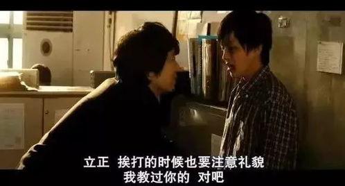 小朋友成人化视频大全,小朋友成人化视频现象解析