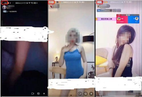 成人雾化怎么做视频,成人雾化操作视频教程概述