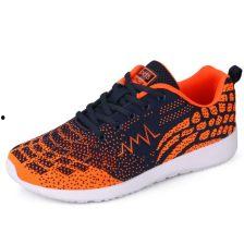 成人编织棉鞋视频大全集,成人编织棉鞋视频大全集精华解析