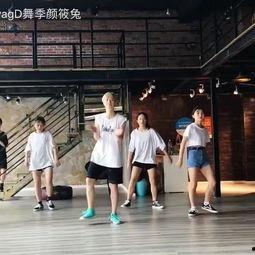 爵士领舞成人舞蹈视频,解锁成人舞蹈新境界