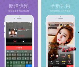 成人夜播视频下载