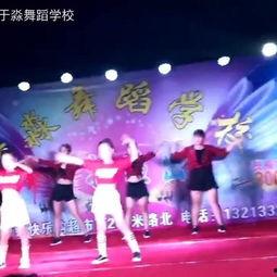 成人叮叮当舞蹈视频教程,跟随视频轻松学会成人版叮叮当舞步